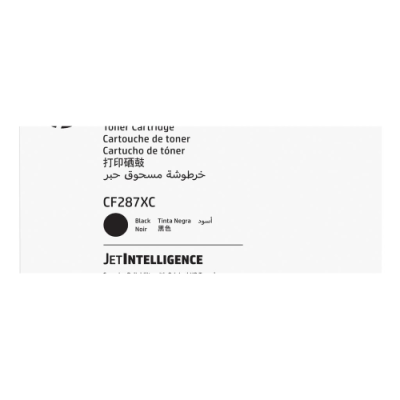 HP CF287XC Contractual HCToner