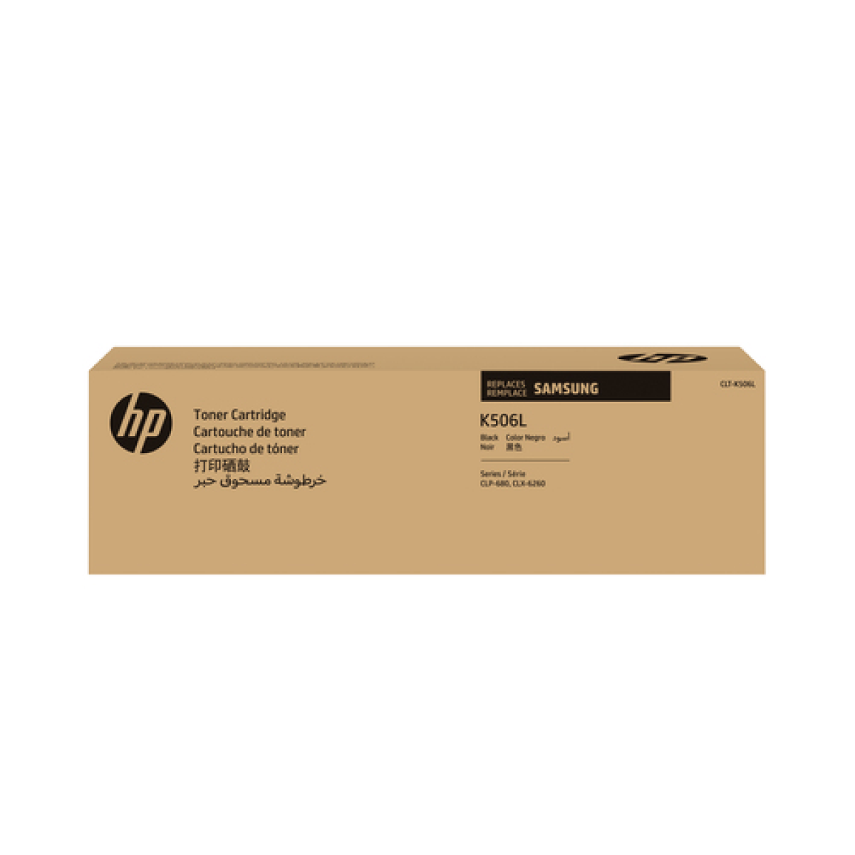 hp-toner-tero-clt-k506lels
