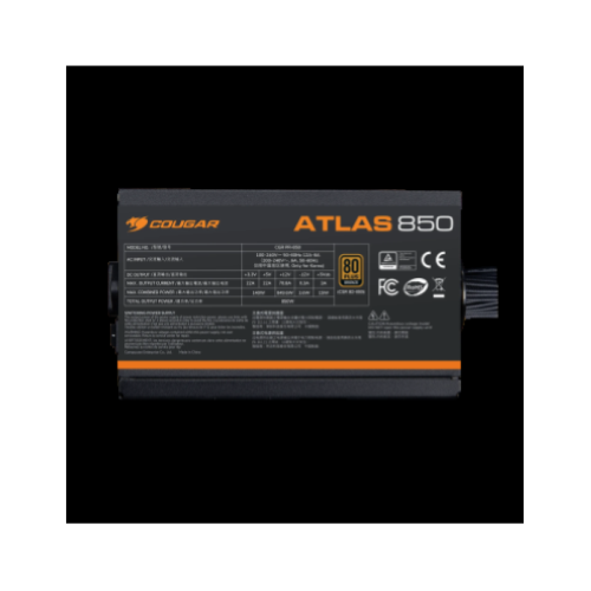 cougar-alim-atlas-750-80-bronze-atx-31-pcie5