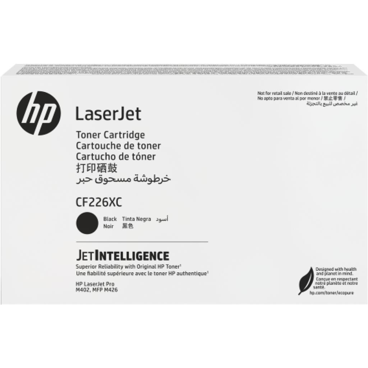 hp-26x-highyield-black-contrac