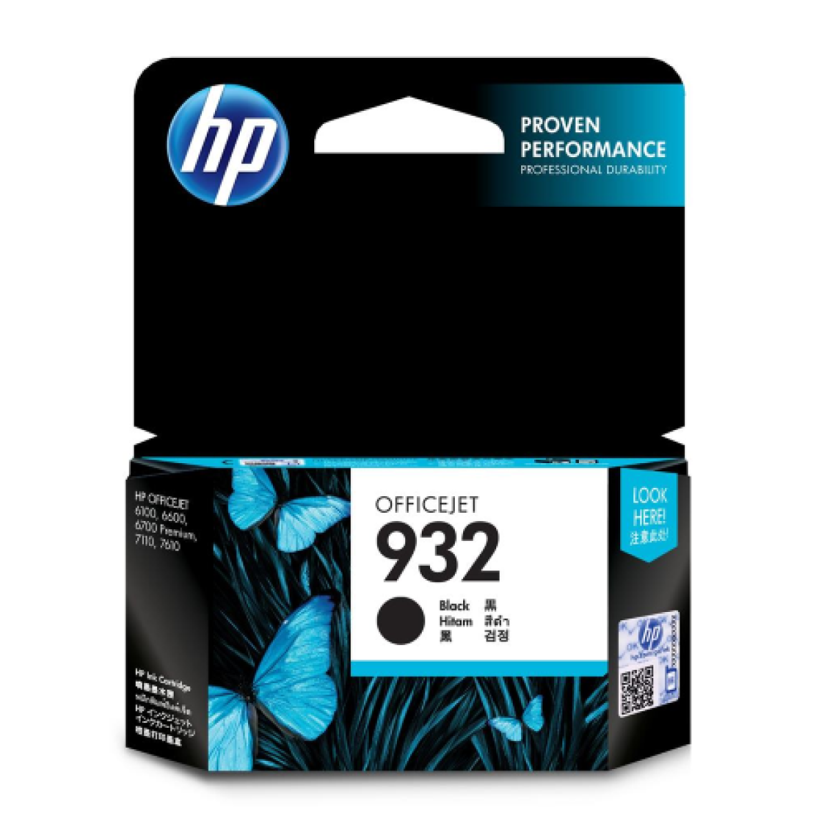 hp-932-black-officejet-cartr