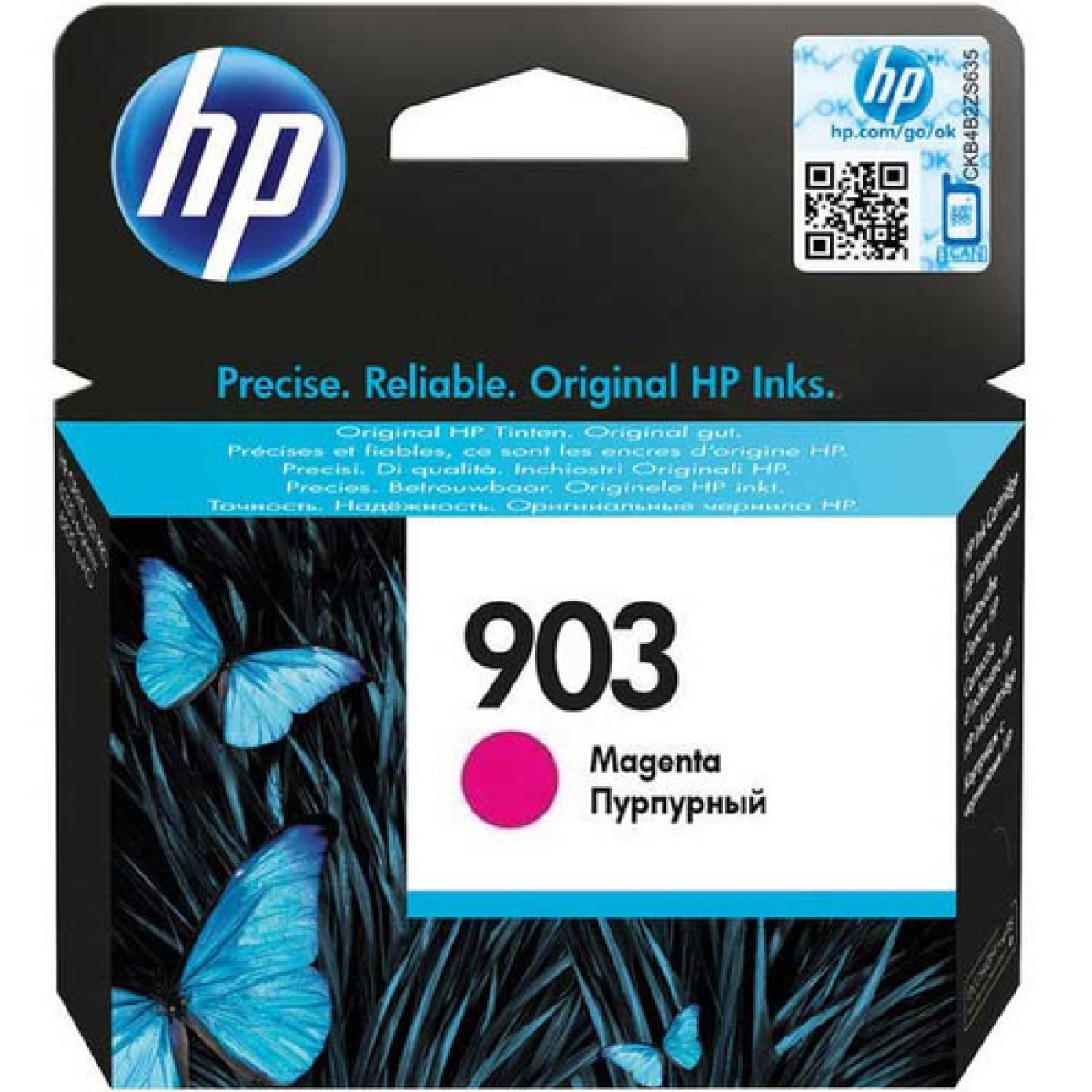 hp-cart-ink-magenta-903-per-oj-pro-6960-6970