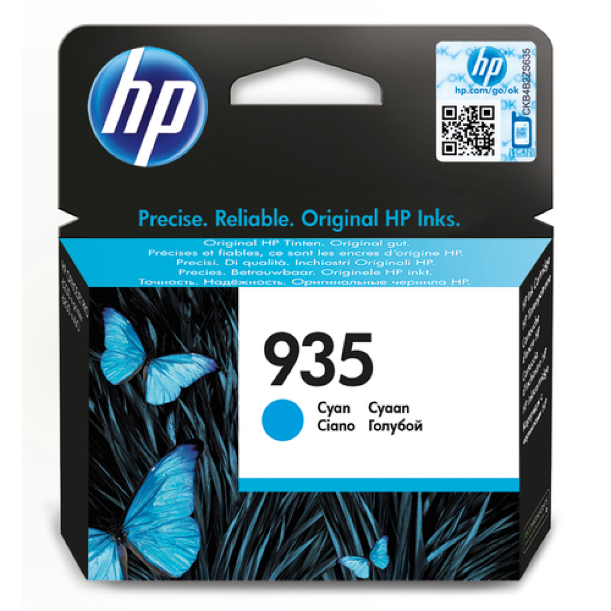 hp-cart-ink-ciano-n935-per-officejet-pro-62306830