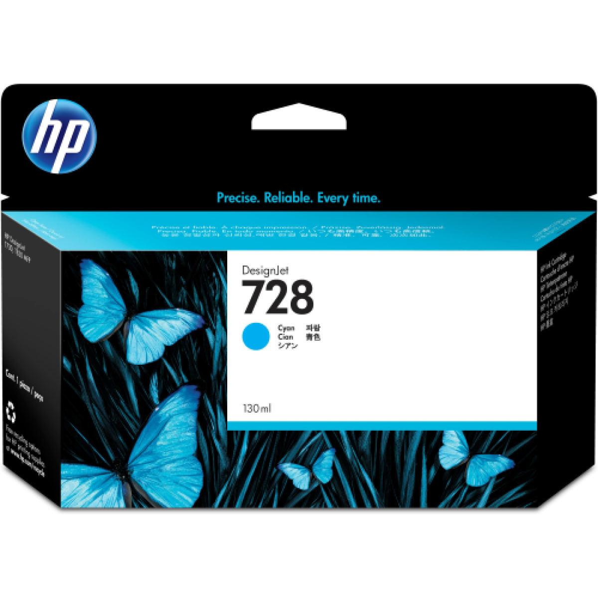 hp-728-130-ml-cyan-inkcart