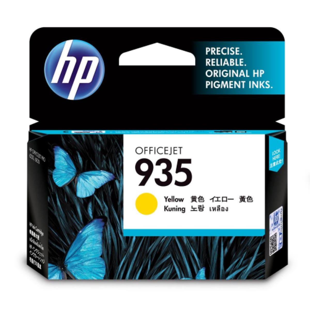 hp-cart-ink-giallo-n935-per-officejet-pro-62306830