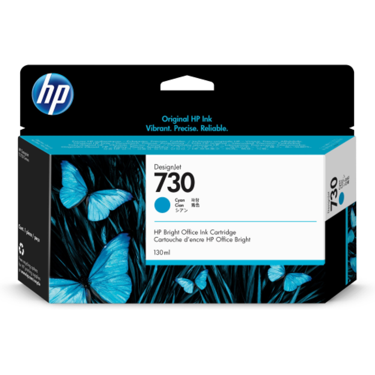 hp-730-130-ml-cyan-ink-crtg